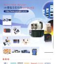 중앙오토피아 Daum카페