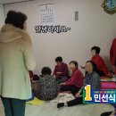 불현경로당 이미지