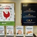 델리퀸(관양시장점) 이미지