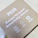 텀블러주문제작 MiiR 미르 베큠 인슐레이티드 각인 후기