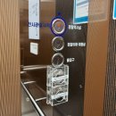 종로-현장-종로-세-205 | 서울 아이와 가볼만한곳｜국립경찰박물관 4살 재방문 후기｜체험·사격·특별전 총정리