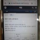 대구흡연음주예방연구소 이미지
