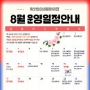 벚꽃로10길 이미지