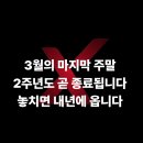 짐엑스 방이역점 이미지