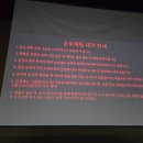 광남2동-80 네이버블로그