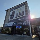 모토.엠 | 경남 화물차 시트 전문점 '모토엠' 유리창 청소 후기🚚