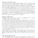 시우자원 이미지