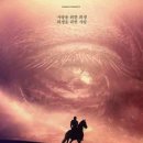 예스24아트원 3관 네이버블로그