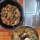 부산광역시 영도구 남항새싹7길 | 영도 맛집 전차종점 본점 한우육회비빔밥 솔직후기