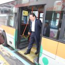 익산시장 이미지