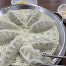 동래밀면 이미지