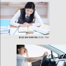 쥬야네상회 이미지