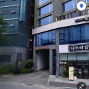 순천만에스호텔 이미지