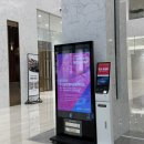 부산경제진흥원노동조합 | [부산여성가족과 평생교육진흥원] 부산 글로벌 여성정책 네트워크 포럼 후기: 아세안 여성의 목소리와...