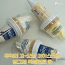 림ENG