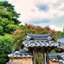 기와 집 이미지