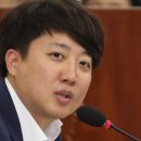 딥페일 이미지