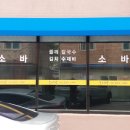 모미당 이미지
