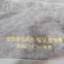 신안골드리치 이미지