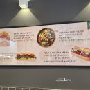 죠샌드위치시지점