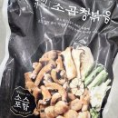 풍미 - 부천시 원미구 상일로122번길 38 | 풍미
