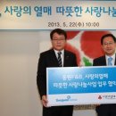 참치사랑 이미지