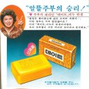 럭키사 이미지