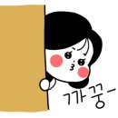 (주)날개부동산중개법인 이미지