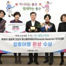 은상 이미지