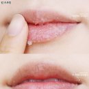 (주)아이다코스메틱