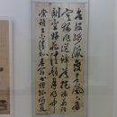 우리 행초 이미지