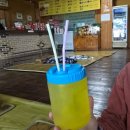 상록참숯가마찜질방 이미지