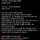 홍성수농장2 이미지
