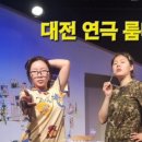 아신극장1관 이미지