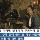 (주)한수산 이미지