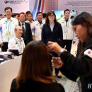 코리아하우스 이미지