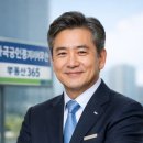 마곡나루부동산공인중개사사무소 이미지