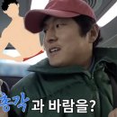 얼굴에밥주는여자 - 성남시 중원구 박석로15번길 21 | 얼굴에밥주는여자