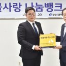 사랑스런 반려동물을 위한 친구, Q-PET “반려동물의 모든 것은 이젠 큐펫으로 통한다!”