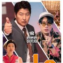 1승 이미지