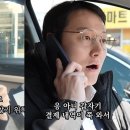덕후가 이미지