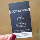 유경희헤어 이미지