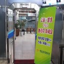 선경산업 이미지