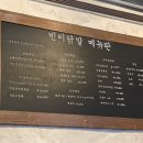빈이닭발 이미지