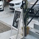 카리스가든홈