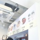 수지멸치국수