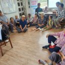 충주시살미보건지소 이미지