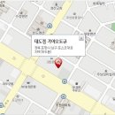 대도점 기아오토큐 이미지