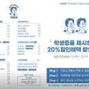 야온 이미지