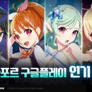 플레인 이미지